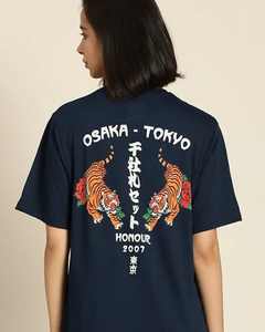 Camiseta de Verano Nueva, Ecológica, Antibolitas, de Poliéster, Estilo Casual, de Manga Corta, con Estampado Gráfico, para Mujer - Product Image 5