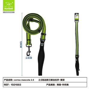 Laisse pour animaux de compagnie de style sandwich avec bordure renforcée, accessoire de vêtements pour animaux de compagnie haut de gamme - Product Image 2