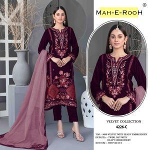 Salwar Kameez en velours de viscose lourd de haute qualité avec broderie, séquence et dupatta en filet tourbillonnant, style moderne pour les festivals et les fêtes - Product Image 4
