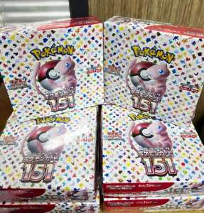 100% Originale Sigillato Versione Giapponese <span class=keywords><strong>Pokemon</strong></span> TCG Sv2a 151 PTCG <span class=keywords><strong>Carte</strong></span> <span class=keywords><strong>Pokemon</strong></span> Booster Box <span class=keywords><strong>Carte</strong></span> Collezionabili per Collezionisti - Product Image 2