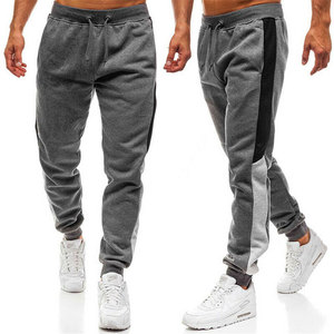 Pantalon de jogging décontracté à taille élastique pour hommes Streetwear personnalisé avec service OEM Méthode de tissage non tissé - Product Image 1