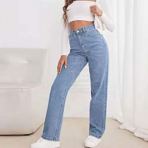 กางเกงยีนส์ขาตรงเอวสูงแห้งเร็วเอวกลางระบายอากาศลายโลโก้ - Product Image 4