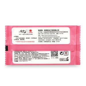 Lingettes féminines saines, paquets de 12 et 25 pièces (en boîte rose) pour le soin de la peau - Product Image 6