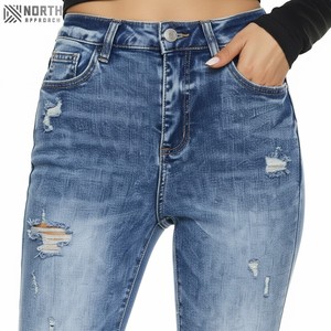 กางเกงยีนส์ระบายอากาศขนาดใหญ่พิเศษสำหรับผู้หญิงกางเกงยีนส์เอวสูงผลิตจาก2025ผลิตตามสั่ง - Product Image 5