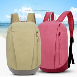 10L sac à dos étanche ceinture réglable hommes femmes sac de randonnée léger fermeture éclair Camping sac à dos en plein air voyage sac à dos - Product Image 1