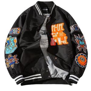 Veste en Satin à manches longues pour hommes, nouvelle collection, broderie colorée, vente en gros, 2023 - Product Image 3