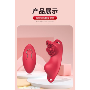 Vibrateur rose portable pour femmes, pour usage externe - Jouet sexuel pour adultes - Product Image 5