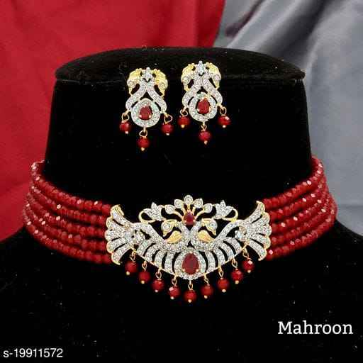 กำหนดเอง