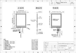 Polcd 2.4 inch hiển thị trong suốt ft6336u g + f LCD màn hình cảm ứng Glass cảm ứng điện dung bảng điều chỉnh - Product Image 4
