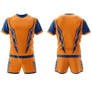 Équipes internationales de football Ensemble de sport personnalisé par sublimation bon marché Maillot de rugby Uniforme pour hommes Vente en gros Uniformes de rugby pour l'équipe - Product Image 3