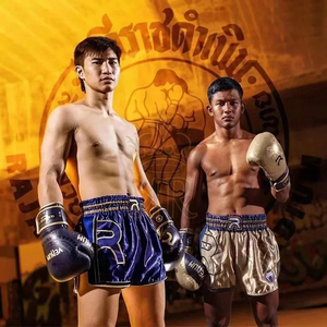 กางเกงบ็อกเซอร์ MMA แบบปรับแต่งได้กางเกงบ็อกเซอร์กางเกงมวยไทยขาสั้นสไตล์คลาสสิก - Product Image 2