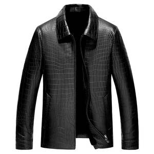 Nouvelle tendance, vente chaude, haute qualité pour veste en cuir et toile pour homme, gaufrée, antibactérienne, coupe-vent, respirante - Product Image 1