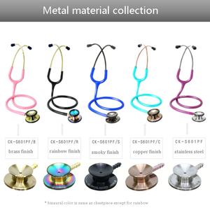 Estetoscopio de Doble Cabeza de Acero Inoxidable Manual de Alta Calidad, Alta y Baja Frecuencia, Mejores Acústicas, para Classic II, 99% de Precisión - Product Image 5