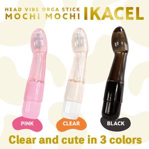 Maravillosa calidad MochimochiIKACEL masturbador para niñas Stick vibrador 2 pilas AA vibración disfrutar de golpes internos G externos - Product Image 6