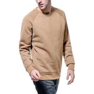 Sudaderas de moda para hombre, ropa de calle, sudadera lisa de gran tamaño de invierno para hombre con logotipo hecho en Pakistán - Product Image 6