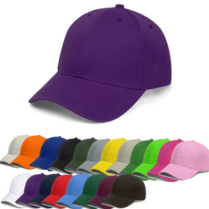 หมวกเบสบอลผ้าฝ้ายปักโลโก้ปรับแต่งได้หมวกเบสบอลสีทึบ - Product Image 1