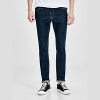 Novedades: Pantalones de mezclilla de punto estampados para hombre, corte recto medio, ajustados, ligeros, cómodos, a la moda, transpirables, cortavientos, personalizables.