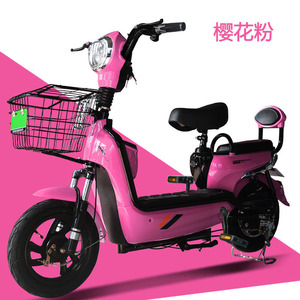 Offre Spéciale Ebike 350W vélo électrique vélos électriques avec pédales cyclomoteur e vélos cycle cyclomoteur scooter <span class=keywords><strong>2</strong></span> roues 14 pouces - Product Image 2