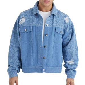 Chaqueta Vaquera Transpirable y Ecológica de Primavera para Hombre, Personalizable al por Mayor - Product Image 2