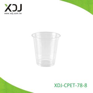 Vente en gros de gobelets en plastique PET jetables de 8 oz gobelet transparent à paroi unique fabriqué à Taïwan - Product Image 1