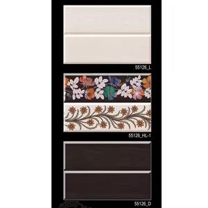 Design marron marocain Offre Spéciale: Carreaux muraux en céramique brillante émaillée numérique de 300x450mm, idéaux pour l'intérieur de la maison, 30x45cm, 12x18 pouces - Product Image 2