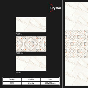 กระเบื้องบุผนังเซรามิกขนาด 300x600 มม. สำหรับห้องน้ำ ห้องครัว ผิวมันเงา/ด้าน ลายแกะสลักแบบน้ำตาล สำหรับตกแต่งผนังภายใน - Product Image 1