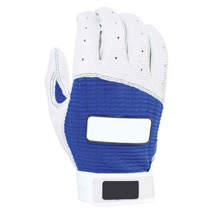 Gants de frappe de baseball en cuir, poignée solide, doublure intérieure douce, tissu en maille respirant, protection UV, poignet réglable et sécurisé - Product Image 2