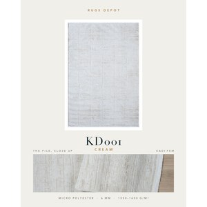 พรมไมโครโพลีเอสเตอร์ขายส่ง KADIFEM KD001 สีครีม ผลิตด้วยเครื่องจักร พรมตุรกี สำหรับห้องนั่งเล่น โครงการโรงแรม - Product Image 2