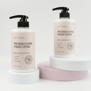 Pineneedle โลชั่นบำรุงผิว natinda โลชั่นผ่อนคลายและผ่อนคลายสำหรับการดูแลร่างกายเสริมสร้างอุปสรรคผิว - Product Image 4