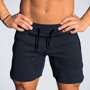 Short de sport en maille à séchage rapide pour hommes, léger, respirant, évacuant l'humidité, pour la gym, la course et l'entraînement, motif solide - Product Image 1