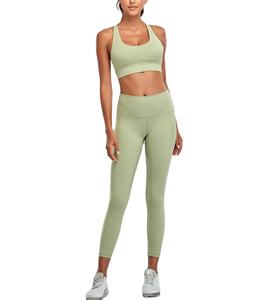 Ensemble de yoga pour femmes personnalisé, meilleur design, impression de logo personnalisé, vêtements de fitness d'été 2025, taille élastique, ensemble de yoga de sport uni - Product Image 1