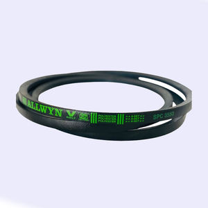 สายพาน V ที่มีอายุการใช้งานยาวนานสำหรับการใช้งานที่มีความต้องการสูงในอุตสาหกรรมการเกษตรและยานพาหนะเพื่อการพาณิชย์ - Product Image 1