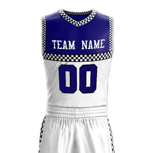 Conjunto de Camiseta y Pantalones Cortos de Baloncesto Personalizados al por Mayor, Impresión por Sublimación Colorida, Secado Rápido, Uniforme de Baloncesto Ligero y Transpirable - Product Image 5