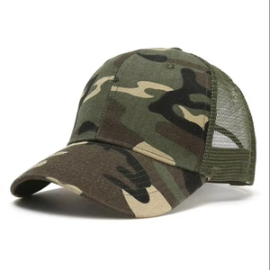 Camo Printed Premium Quality Breathable Sporty Adjustable Baseball Caps Custom Embroidered logo 100% Cotton 7 Panel - Product Image 1