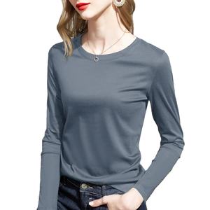 Mode féminine décontracté ample chemise à manches longues T-shirt manches longues solide femmes 100% coton col rond - Product Image 1