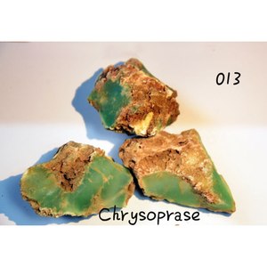 คริสโซเพรสธรรมชาติจากเอธิโอเปีย แบบหยาบ ไม่เจียระไน ขายส่ง - Product Image 1