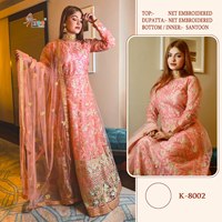 TV série actrice Style taille parfaite belle couleur longueur régulière haute à la mode longue robe Dupatta ensemble taux inférieur fête Faux