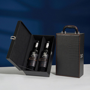 Cajas de regalo de vino de madera personalizadas, sets de vino individuales con cubierta de cuero, cajas de papel, cajas de regalo de vino elegantes, diseño de empaque con logotipo. - Product Image 5