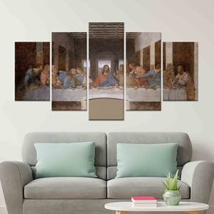 Tableau imprimé sur toile de la Cène de Da Vinci - Décoration murale élégante, toile enveloppée 5Pmix - Product Image 1