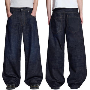 Pantalon baggy en denim lourd avec logo personnalisé Nouvelle mode Automne Décontracté - Product Image 1
