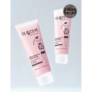 Nouveau Gommage Moussant Corporel 100g Coloré pour Soins des Poils Incarnés et Éclat de la Peau - Product Image 1