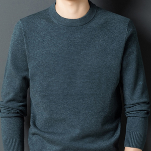 Pull à col rond pour homme, automne/hiver, mode décontractée, tricot chaud, SUPREX ENTERPRISES, acrylique/nylon/laine, simple - Product Image 2
