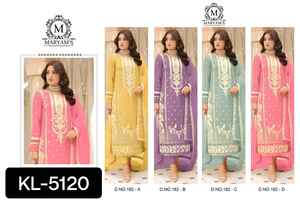 Pakistanais Salwar Kameez Costumes fantaisie pour femmes Costume lourd ethnique Punjabi Couture disponible Costumes fantaisie en gros pour vêtements de mariage - Product Image 5