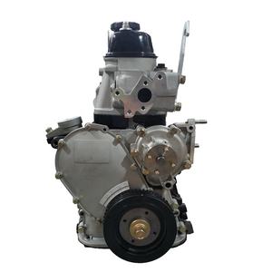 Motor Diésel de Segunda Mano Original Japonés de 4 Cilindros para Camionetas Toyota D-Max Hiace Van 2L 3L 5L - Product Image 2