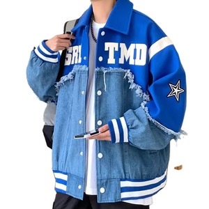 New Patchwork Quilted Hooded Zipper Jacket for Men with Loose Fit Casual Eco-Friendly and Breathable Long Sleeve Design - Product Image 1