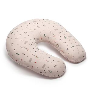 Cabaas Moderna 65x65 CMS. Almohada de Lactancia de Tela Jersey Rosa con Soporte para el Cuello - Product Image 1