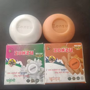 Savon pour le corps hydratant aux plantes apaisantes et aux huiles qui aiment la peau qui nettoient le calme et rétablissent l'équilibre naturel de la peau - Product Image 1