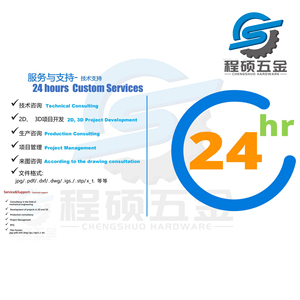 Độ chính xác cao 5 trục CNC gia công dịch vụ tùy chỉnh phay biến chế biến kim loại các bộ phận nhựa nguyên mẫu nhà máy Nhà - Product Image 5