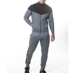 Conjunto Deportivo de Nylon Personalizado con Icono Similar, Estilo Urbano Informal, de Alta Calidad para Hombre, Ligero, de 2 Piezas - Product Image 1