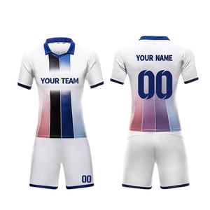Fabricant Endeavour Maillot et short de basket-ball entièrement sublimation Robe personnalisée Ocean Unisex OEM - Product Image 1